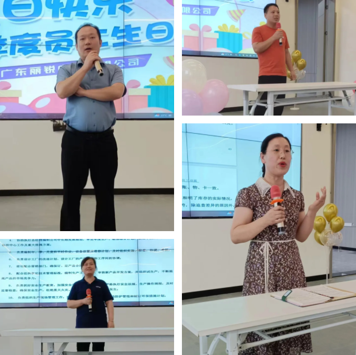 微信圖片_20240506090101.png