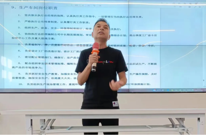 微信圖片_20240506090203.png