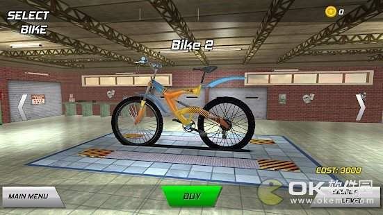 city自行车骑手